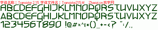 查看字体及作者详细介绍