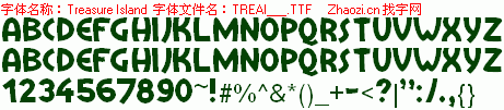 查看字体及作者详细介绍