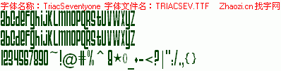 查看字体及作者详细介绍