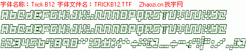 查看字体及作者详细介绍