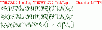 查看字体及作者详细介绍