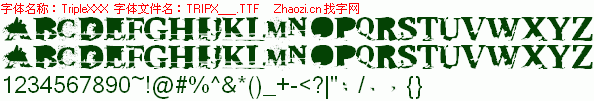 查看字体及作者详细介绍