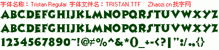 查看字体及作者详细介绍