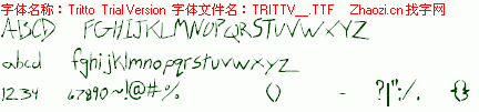 查看字体及作者详细介绍