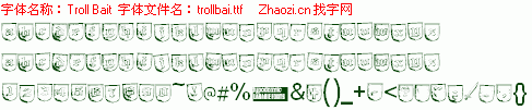 查看字体及作者详细介绍