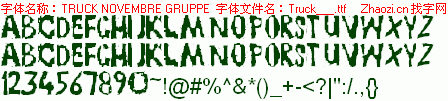 查看字体及作者详细介绍