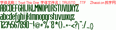 查看字体及作者详细介绍