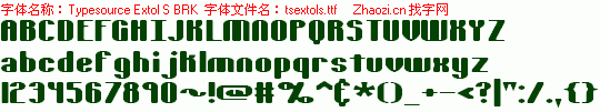 查看字体及作者详细介绍