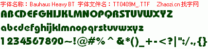 查看字体及作者详细介绍