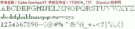 查看字体及作者详细介绍