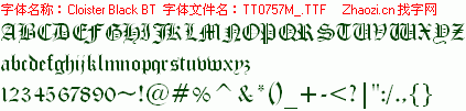 查看字体及作者详细介绍