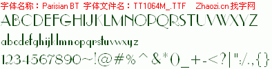 查看字体及作者详细介绍
