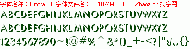 查看字体及作者详细介绍