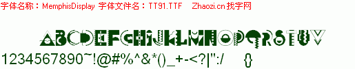 查看字体及作者详细介绍