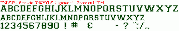 查看字体及作者详细介绍