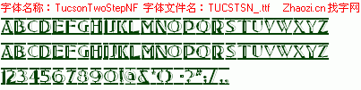 查看字体及作者详细介绍
