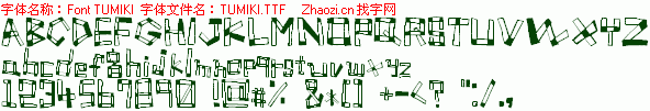 查看字体及作者详细介绍