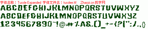 查看字体及作者详细介绍