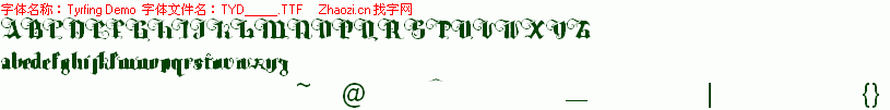 查看字体及作者详细介绍