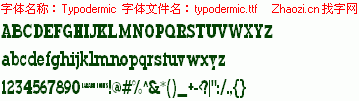 查看字体及作者详细介绍