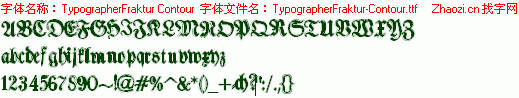 查看字体及作者详细介绍