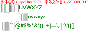 查看字体及作者详细介绍