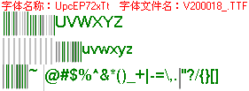 查看字体及作者详细介绍