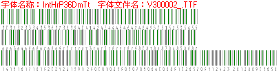 查看字体及作者详细介绍