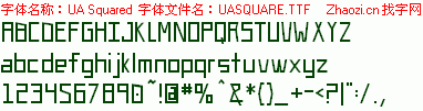 查看字体及作者详细介绍