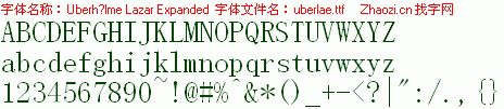 查看字体及作者详细介绍