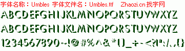 查看字体及作者详细介绍