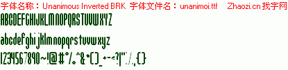 查看字体及作者详细介绍