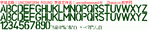 查看字体及作者详细介绍