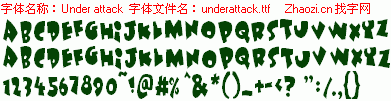 查看字体及作者详细介绍