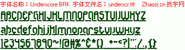 查看字体及作者详细介绍
