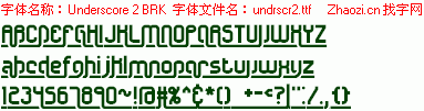 查看字体及作者详细介绍