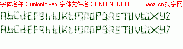 查看字体及作者详细介绍