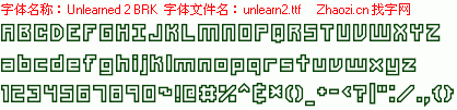 查看字体及作者详细介绍