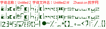 查看字体及作者详细介绍