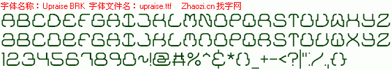 查看字体及作者详细介绍