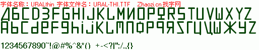 查看字体及作者详细介绍