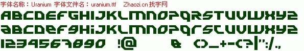 查看字体及作者详细介绍