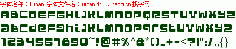 查看字体及作者详细介绍