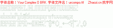 查看字体及作者详细介绍