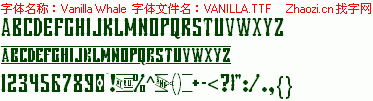 查看字体及作者详细介绍