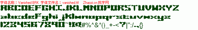 查看字体及作者详细介绍
