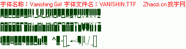 查看字体及作者详细介绍