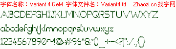 查看字体及作者详细介绍