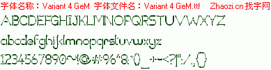 查看字体及作者详细介绍