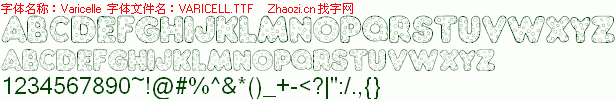 查看字体及作者详细介绍